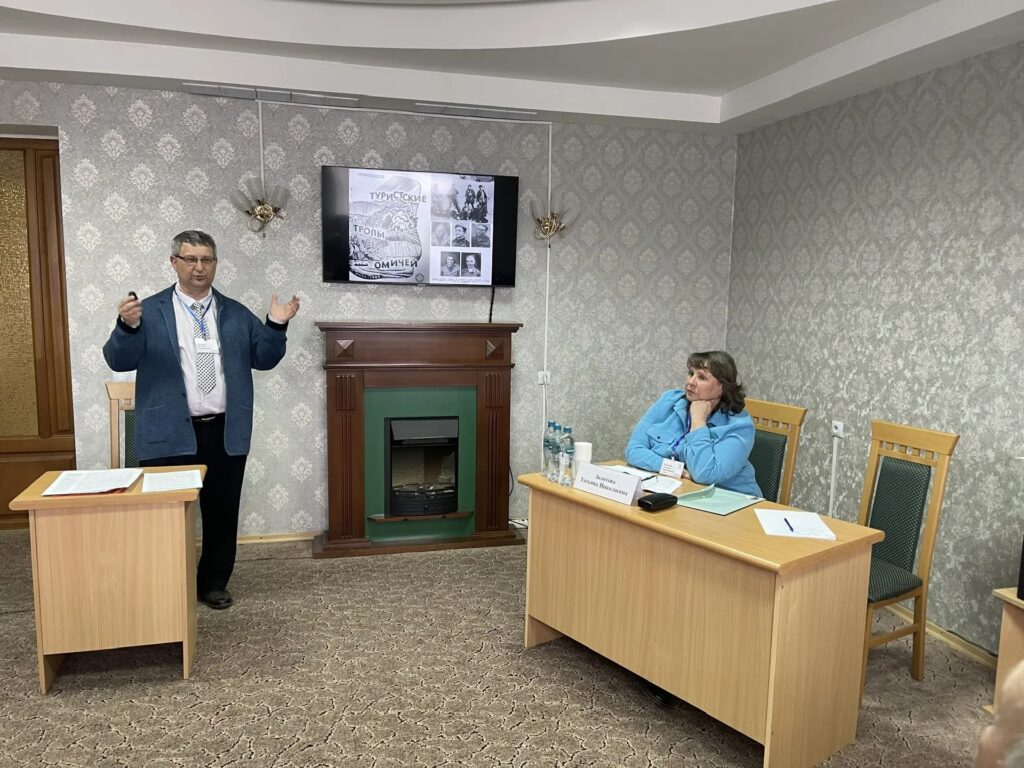 Кандидат исторических наук Т.Н. Золотова: модератор секции